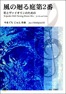 �y�� ���̉����2�� ♂ƃo�C�I�����̂��߂� ��܂��������:��� �^ �}�U�[�A�[�X