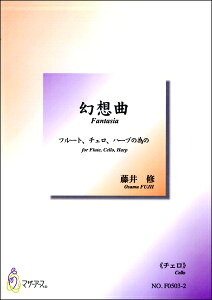 y z t[gA`FAn[vׂ̈́s`Ft C ^ }U[A[X