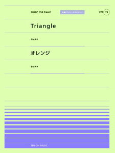 y SsAms[X|s[79 TriangleiSMAPj^IWiSMAPj ^ SyoŎ