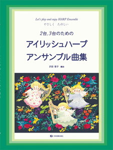 y ₳Â23̂߂ ACbVn[vEATuȏW ^ SyoŎ