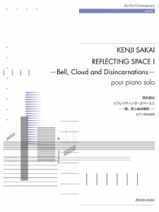y 䌒:tNeBOEXy[XI|A_ƗH̗E| sAm̂߂ ^ SyoŎ