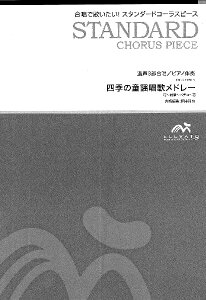 yʌ ypNAt@Ctz y y̏i5̂ƂȂ܂zX^_[hR[Xs[X 3i\vmEAg ^ EBYXRA