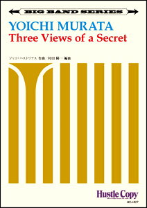 �y�� �y�r�b�O�o���h�z Three Views of a Secret �^ �����n�b�X���R�s�[