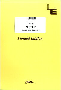 �y�� LBS1758 �o���h�X�R�A SISTER�^back number �^ �t�F�A���[�I���f�}���h
