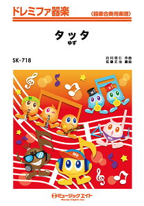 y SK718 h~t@y ^b^^䂸yIf}hz ^ ~[WbNGCg