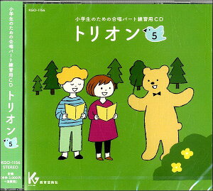 CD ŵ߂̍p[gKp gIi5j ^ |p