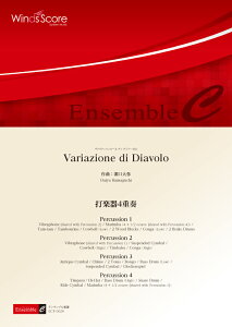 yʌ ypNAt@Ctz y ŊyATuy Variazione di DiavoloiŊy4dtj ^ EBYXRA
