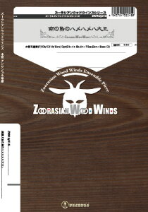 y Y[VAEbhECYV[Y yw̓̃nnn剤x ؊ǌ܏dtiFl^Ob^Cl^Hr^Bsnj ^ X[p[LbYR[h