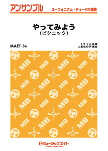 y MAET36 [tHjAEe[oEATu Ă݂悤isNjbNjy[tHEe[oOdtz ^ ~[WbNGCg