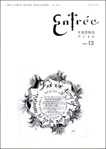 G Ag 2017N12 ^ AgҏW