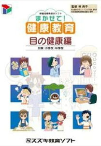 CD|ROM ܂āIN ڂ̌N ^ ؋o