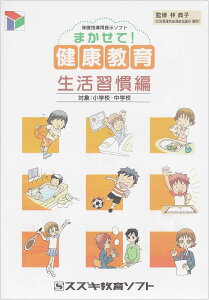 CD�|ROM �܂����āI���N���� �����K���� �^ ��؋���o��