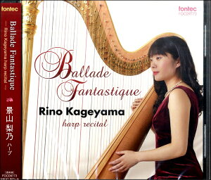 CD iRTin[vj^zIo[h ^ tHebN