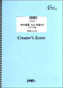 y LPS1344 sAm\ ̘f featD~N sAm\^n` featD~N ^ tFA[If}h