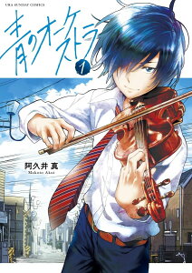 R~bNX ̃I[PXgi1j ^ w