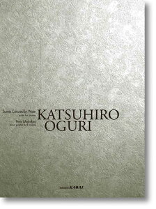 y IT:̍ʂ镗i^TROIS MELODIES RT[gPCu[ ^ JCo