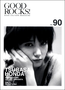 GOOD ROCKSI VolD90 ^ VR[~[WbNG^eCg