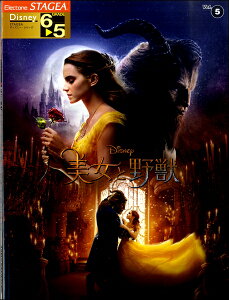 y STAGEAfBYj[(G6-5)i5jƖb ^ }n