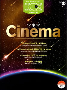 y STAGEAEEL GNg[&GNg[ Vol.12 `㋉ Vl} ^ }n
