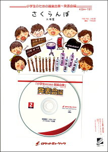 y KGH|191 ځ^ˈy3|4NpAQlCDtAh~p[gtz ^ Pbg~[WbN