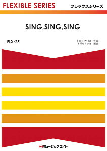 y FLX25 SINGCSINGCSING^Benny Goodman ^ ~[WbNGCg