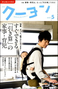 G N[ 2018N5 ^ NnEXoŕ