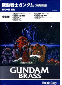 y HCB-051K_EuX @mK_ityŁj ^ nbXRs[