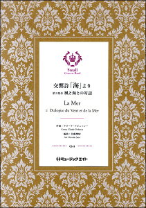 y CS5 uCvi3DƊCƂ̑ΘbjyLa Merz ^ ~[WbNGCg