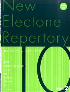 y VGNg[Ep[g[10 i2j ^ }n