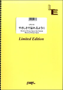 y LPS1191 sAm\ ₳ň悤Ɂ^Flower ^ tFA[If}h