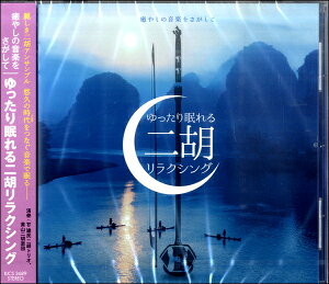 CD ₵̉y 薰ӃNVO ^ LOR[h