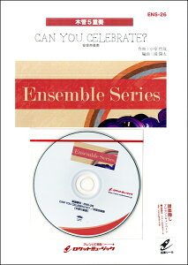 �y�� ENS�|26 CAN YOU CELEBRATE�H�^�����ޔ��b�y�؊ǌ܏d�t�z�s�Q�l����CD�t�t �^ ���P�b�g�~���[�W�b�N