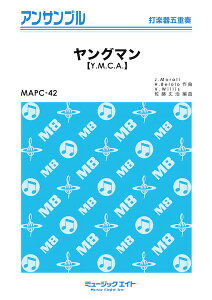 y MAPC42 ŊyEATu O}iYDMDCDADjyŊy܏dtz^G ^ ~[WbNGCg