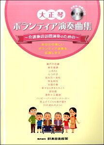 y 吳Ճ{eBAtȏW `{ݖK≉t̂߂́` ^ ؋o