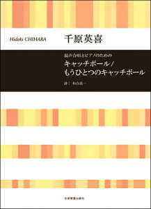 y 猴p ƃsAm̂߂ Lb`{[/ЂƂ̃Lb`{[ ^ SyoŎ