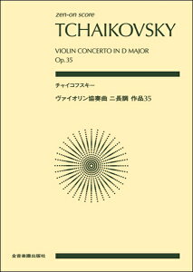 y |PbgXRA `CRtXL[:@CIt j i35 ^ SyoŎЁi|PbgXRAj