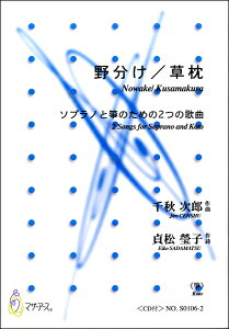 y HY 앪^ \vmⵂ̂߂2̉̋ ^ }U[A[X