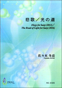 y Xؓ~F ߉́^̓ n[v ^ }U[A[X