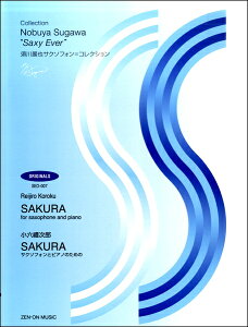 �y�� �{��W��T�N�\�t�H��=�R���N�V�����q�I���W�i���ҁr�iSEO�]007�j���Z �X���Y:SAKURA �T�N�\�t�H���ƃs�A�m �^ �S���y���o�Ŏ�