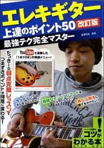 y GLM^[B̃|Cg50mŁn ^ Cco