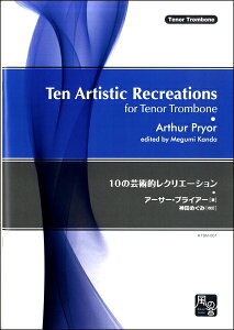 y vCA[CAD^_c߂ݕҋ 10̌|pING[V g{[{ ^ ̉~[WbNpubVO