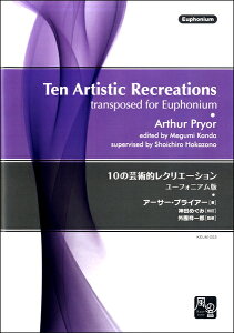 y vCA[CAD^_c߂݁^OˈYҋ 10̌|pING[V [tHjA [tHjA ^ ̉~[WbNpubVO