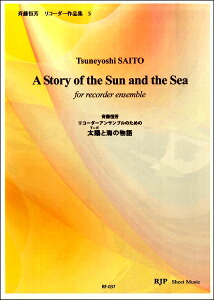 y RF|037 ēPF ziĂjƊC̕ ^ R[_[JP