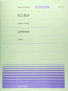 y SsAms[X|s[88 ŏԉ΁iDAOKO×ĒÌtj^LemoniĒÌtj ^ SyoŎ