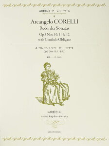 y RdR[_[p[g[Y ADRb:R[_[E\i^ OpD5[NoD10C1112] ^ SyoŎ