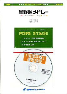 星野源 恋の通販 価格比較 価格 Com 星野源 恋の通販 価格比較 価格 Com