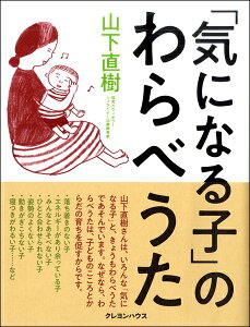 uCɂȂqvׂ̂^R ^ NnEXoŕ