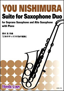 y TN\tHdtsAm 2{̃TbNẌׂ̑g(F ) ^ nbXRs[