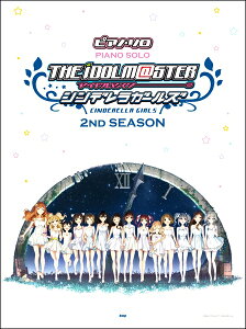 y sAmE\ ACh}X^[ VfK[Y 2nd SEASON ^ PCEGEs[