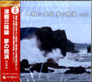 CD ÌyO ̋xXg ^ LOR[h